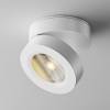 Потолочный светильник Technical Magic C022CL-12W3K-W-1 фото 3