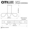 Подвесной светильник Citilux Python CL220121 фото 10