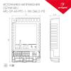 Блок питания Arlight ARJ-SP-40-PFC-1-10V-DALI2-PD 025123(1) фото 2