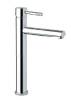 Смеситель для раковины Fiore Xenon 44CR5291 хром