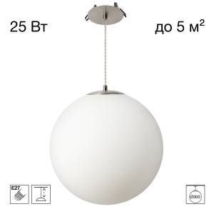Подвесной светильник Citilux Ron CL941D30R1