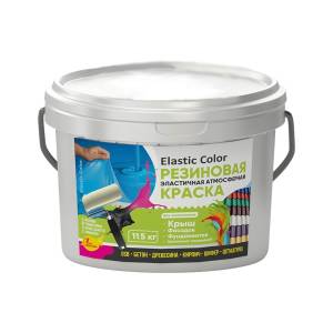 Краска резиновая эластичная атмосферная Новбытхим Elastic Color база A 11.5 кг