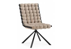 Стул на металлокаркасе Woodville Ball 15945 Бежевый / черный