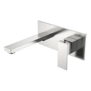 Смеситель для раковины Boheme Qubic 475-NB брашированный никель