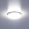 Накладной светильник Citilux Люмен CL707011 фото 4