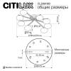 Умная люстра Citilux Atman Smart CL226A183 фото 12