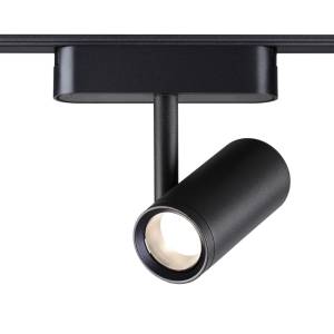 Трековый светильник Novotech Shino 359270