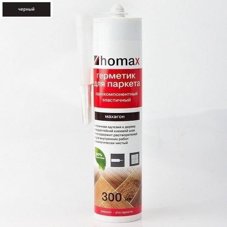Герметик для паркета Homakoll Homax Черный 300 мл
