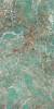 Керамогранит Rex Ceramiche Etoile De Rex 761736 Illusion Mat Ret 120x240