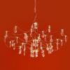 Большая подвесная светодиодная люстра Freya Amela FR6138PL-L30BS фото 7