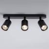 Спот Arte Lamp Aquarius A3226PL-3BK фото 3