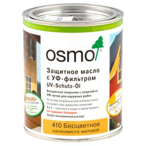 Защитное масло с УФ-фильтром (без биоцидов) Osmo UV-Schutz-Öl 410 бесцветное шелковисто-матовое 0.18 л