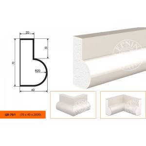 Молдинг цокольный LepninaPlast ЦВ-70/1 200x4x7