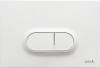 Комплект VitrA Normus 9773B003-7201 кнопка белая фото 2