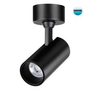 Потолочный накладной светильник Novotech Selene 359230