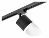 Трековый светильник Lightstar Rullo R1T348786