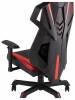 Кресло компьютерное Stool Group TopChairs Рэтчэт GMP-001-1 red красный фото 8