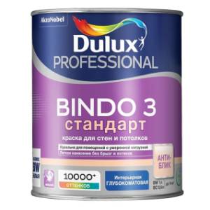 Краска для стен и потолков Dulux Bindo 3 Стандарт глубокоматовая база BC 0.9 л