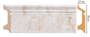 Плинтус DECOMASTER D122-80 240x2.1x7.8