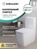 Унитаз-компакт Ambassador Kingston 147K19001RS безободковый, сиденье микролифт, белый фото 7