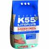 Белая клеевая смесь Litokol Litoplus k55 5кг