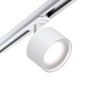 Трековый светодиодный светильник Novotech Port 358973