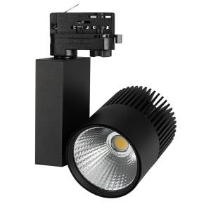Светильник на штанге Arlight Lgd 025537