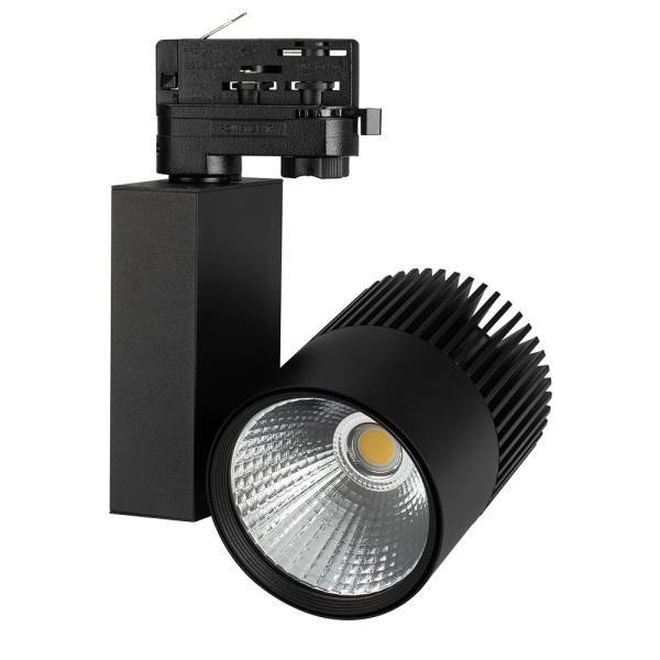 Светильник на штанге Arlight Lgd 025537