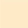 Керамическая плитка Kerama Marazzi Калейдоскоп 5011 желтый 20x20