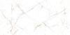 Керамогранит Maimoon Carving Splinter White 60x120 фото 3