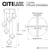 Подвесной светодиодный светильник Citilux Noona CL251060 фото 8