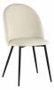 Стул Stool Group Lilly Lilly HLR-2 велюр бежевый