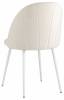 Стул Stool Group Логан AV 413-Cmil-02 белые ножки фото 5