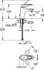 Смеситель для раковины Grohe Eurostyle New 33557003 фото 2
