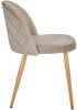Стул Bradex Home Vivian FR 0153 Латте фото 6