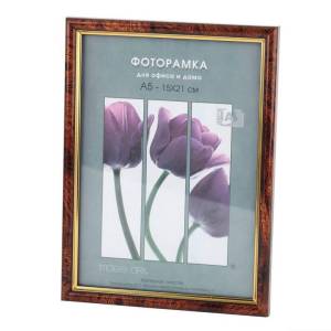 Фоторамка Interior Office Б0042335 (30х40 см)