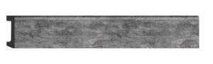 Плинтус DECOMASTER D235-1632G 240x1.7x8