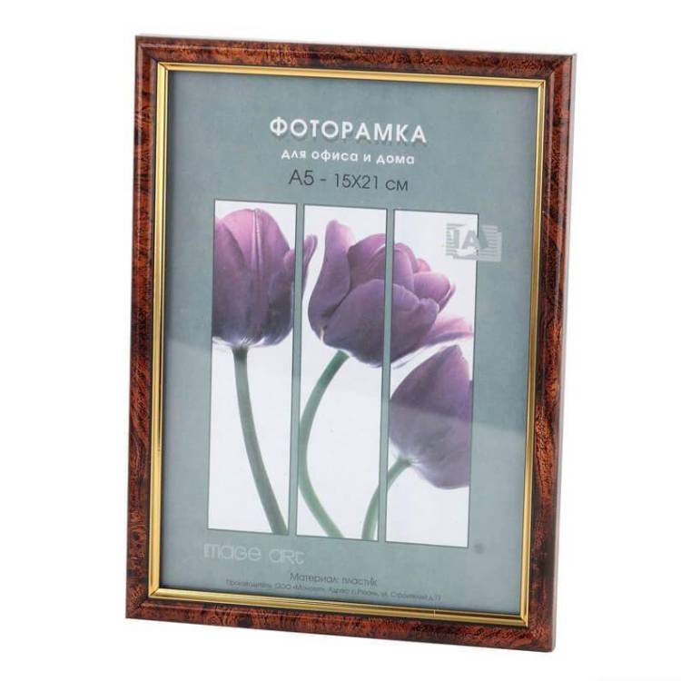 Фоторамка Interior Office Б0042335 (30х40 см)