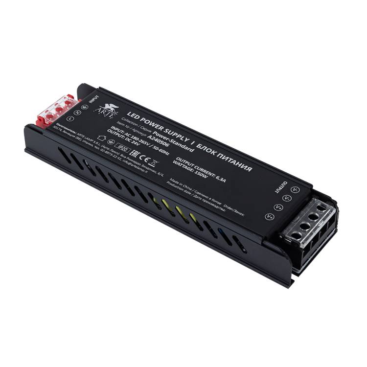 Блок питания 24V 150W 6.25А Arte Lamp Standart A240506N