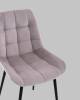 Стул Stool Group Флекс N AV 405N-N15-KP3-08 светло-сиреневый фото 8