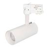 Светильник на штанге Arlight Sp Polo 027468