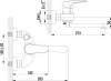 Смеситель для ванны с душем Lemark Shift LM4314C фото 3