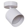 Спот Reluce 53019-9.5-001IL SPOT LIGHT GX53 WT