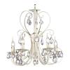 Подвесная люстра Maytoni Princess ARM270-05-R фото 4