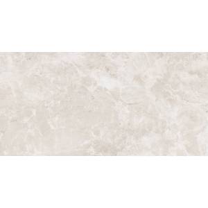 Керамическая плитка Cersanit Landscape 16775 Бежевый 29.8x59.8