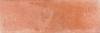 Керамическая плитка Smile Tile Jazz Coral 7.5x22.5
