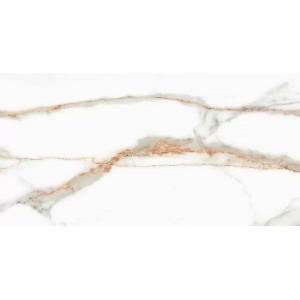 Керамогранит Ametis by Estima Supreme 68612 SM03/NS_R9/80x160x11R/GW Ferrum неполированный 80x160