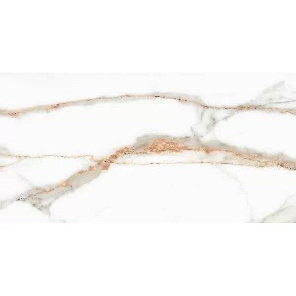 Керамогранит Ametis by Estima Supreme 68612 SM03/NS_R9/80x160x11R/GW Ferrum неполированный 80x160