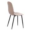 Стул Tetchair Breeze (mod. JSC-58) 21556 кофейный, черный фото 3