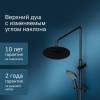 Душевая стойка AM.PM Like F0780422 черная фото 3